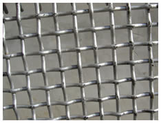 Galvanized Hardware Cloth